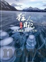 麻豆传媒种子下载-一场互联网的迷雾，关于麻豆传媒种子的真相探讨